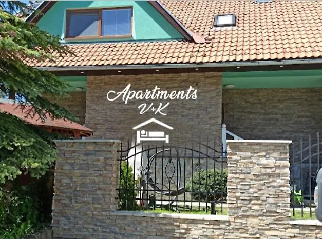 V+k アパート タトランスカー・シュトゥルバ